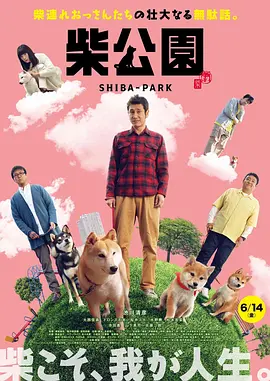 年轻漂亮的妈妈